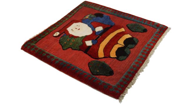 Persian Gabbeh Nimbaft - 3