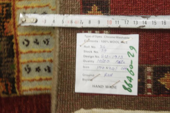 Gabbeh Loribaft Design - 9