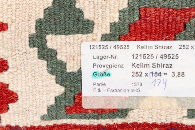 Kilim Fars Ghashghai - 6