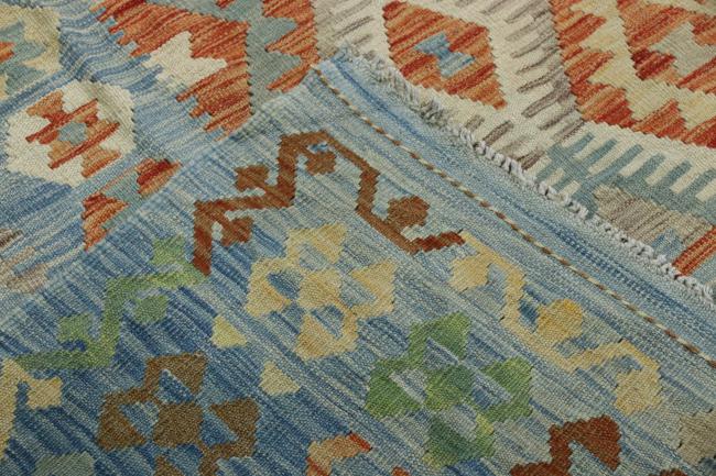 Kilim Afegão - 7