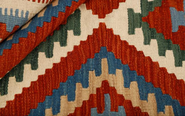 Kilim Fars - 1