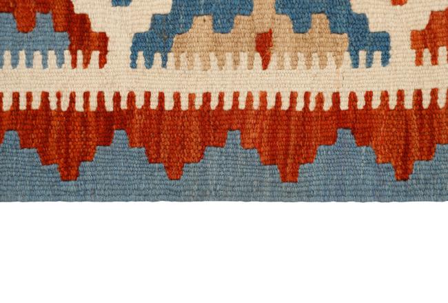 Kilim Fars - 2