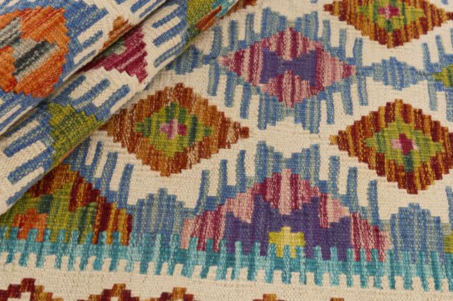 Kilim Afghan - 1