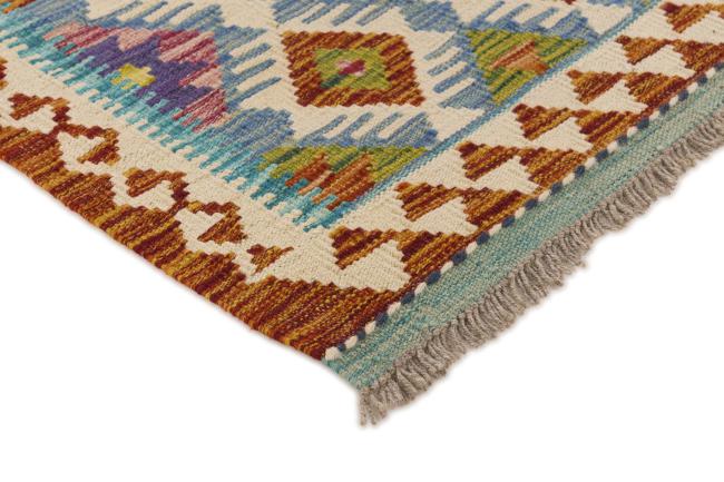 Kilim Afghan - 2
