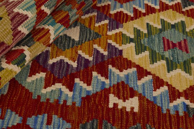 Kilim Afghan - 1