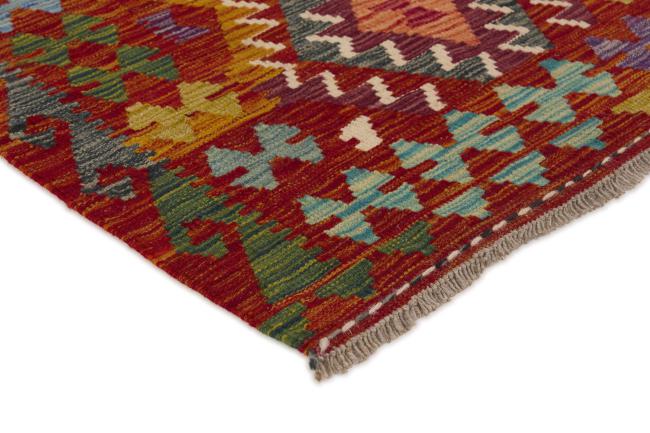 Kilim Afghan - 2