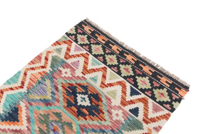 Kilim Afegão - 2