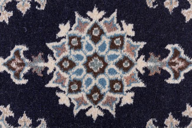 Nain - 4
