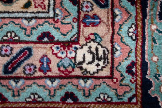 Tabriz 30Raj - 8
