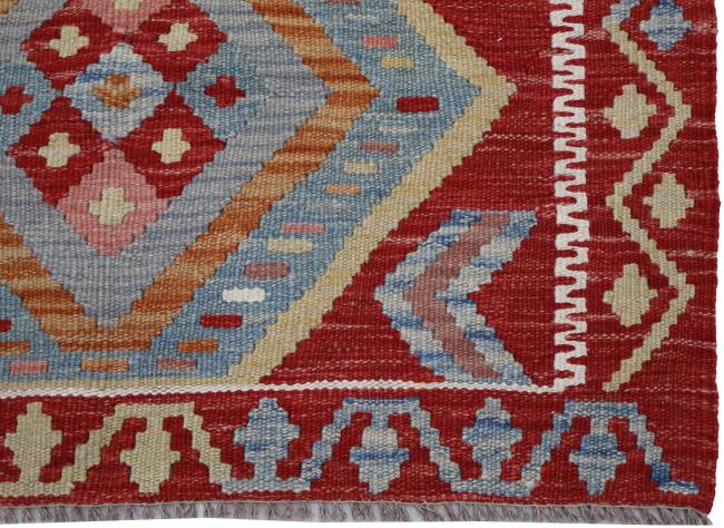 Kelim Afghan - 2