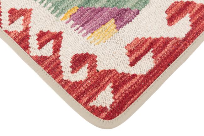 Kelim Afghan Putevar - 3