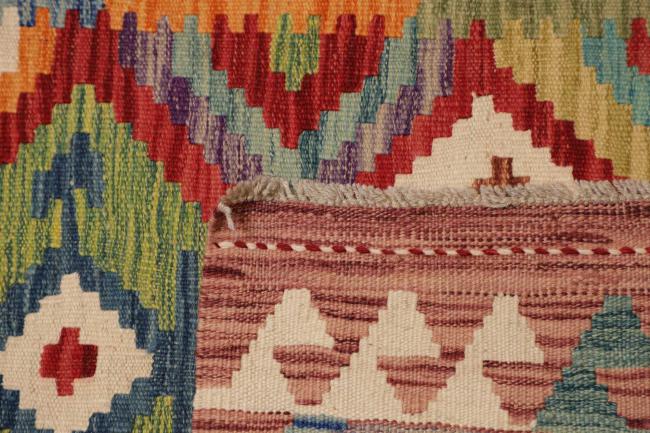 Kelim Afghan - 4