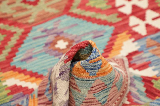 Kelim Afghan - 5