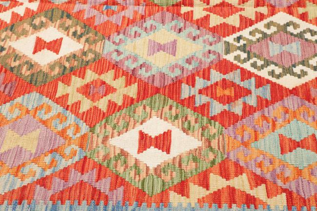 Kilim Afghan - 3