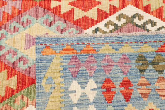 Kilim Afghan - 4
