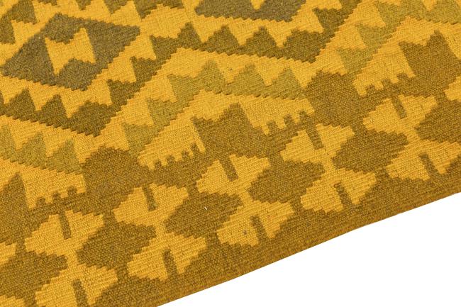 Kilim Afghan Heritage - 3
