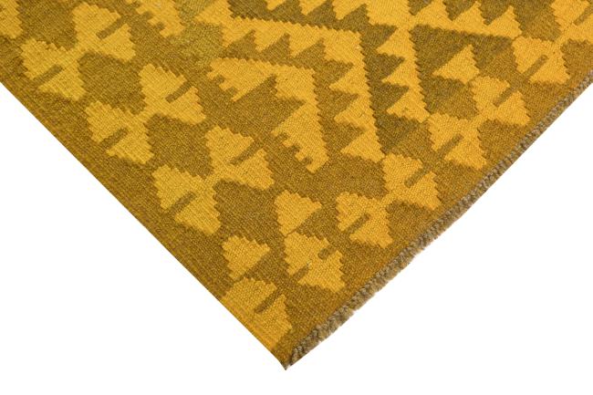 Kilim Afghan Heritage - 4