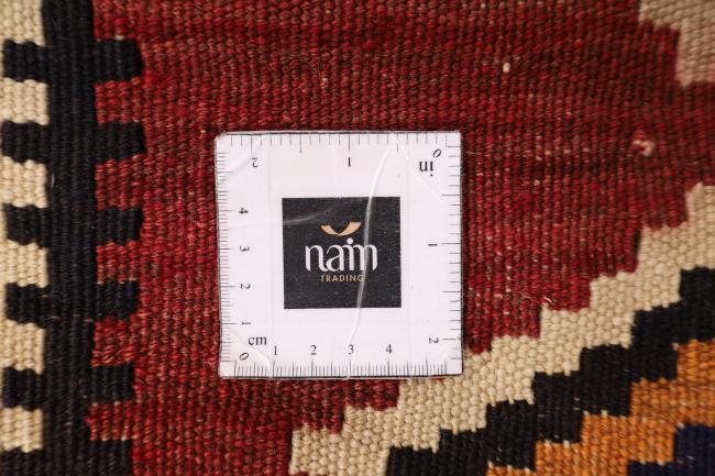 Kilim Fars - 9
