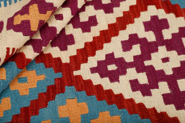 Kilim Fars - 1