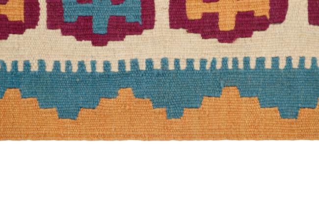 Kilim Fars - 2