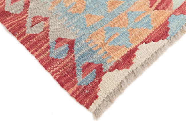 Kilim Afegão - 4