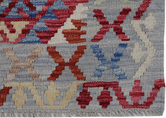 Kelim Afghan - 2