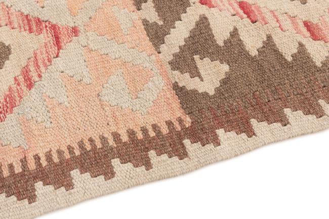 Kilim Afegão - 3