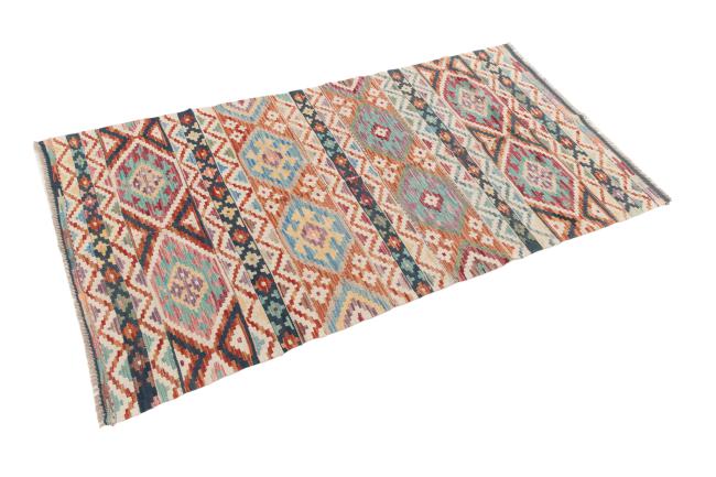 Kilim Afghan - 1
