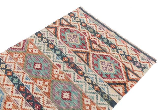 Kilim Afghan - 2