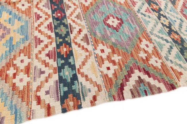 Kilim Afghan - 3