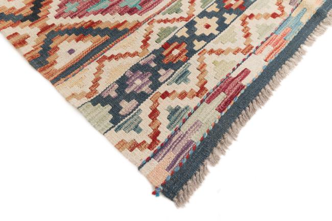 Kilim Afghan - 4