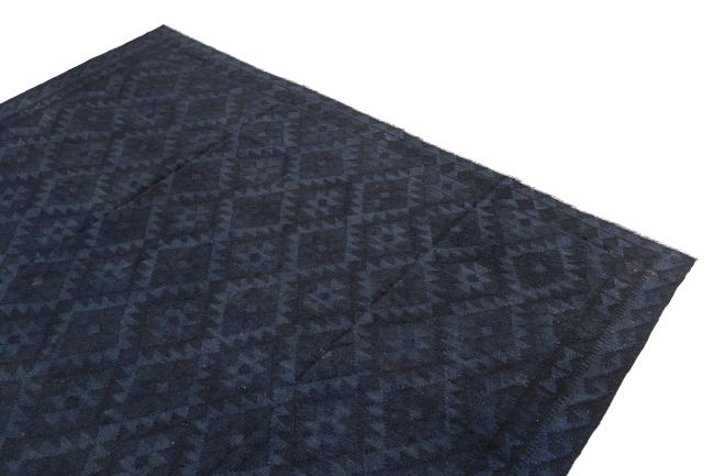 Kilim Afghan Heritage - 2