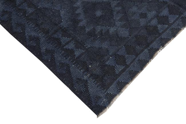 Kilim Afghan Heritage - 4
