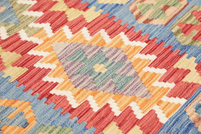 Kelim Afghan - 3