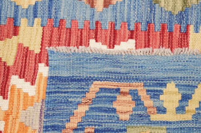 Kelim Afghan - 4
