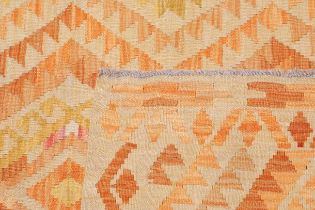 Κιλίμ Afghan - 4