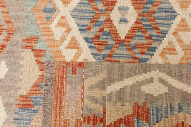 Kilim Afghan - 4