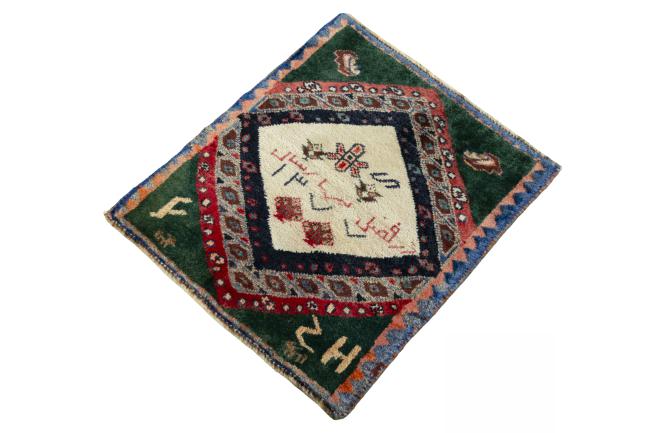 Persia Gabbeh Ghashghai - 1