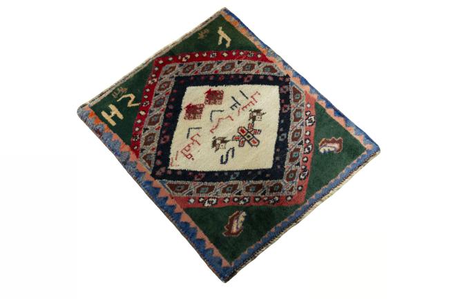 Persia Gabbeh Ghashghai - 2