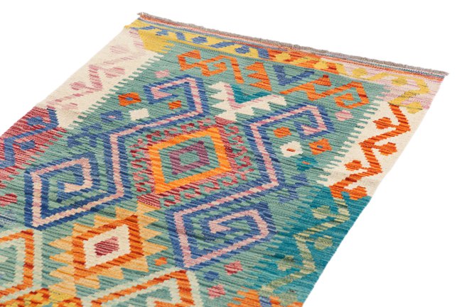 Kilim Afghan - 2