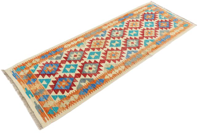 Kilim Afgán - 1