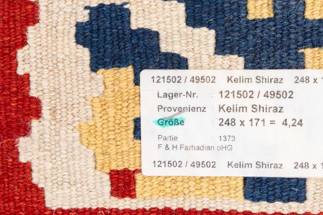 Kilim Fars Ghashghai - 6