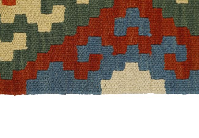 Kilim Fars - 2