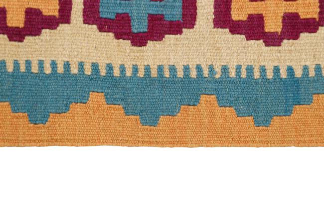 Kilim Fars - 2