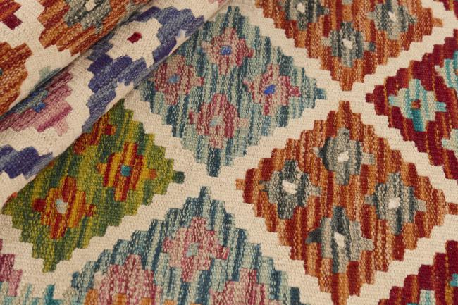 Kilim Afghan - 1