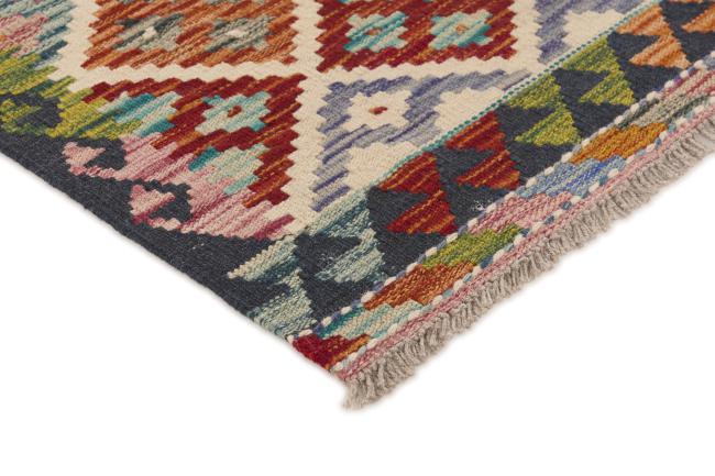 Kilim Afghan - 2