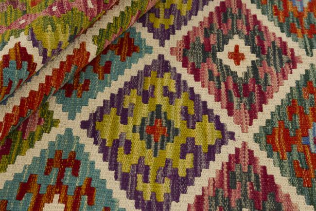 Kilim Afghan - 1