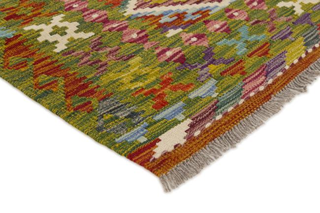 Kilim Afghan - 2
