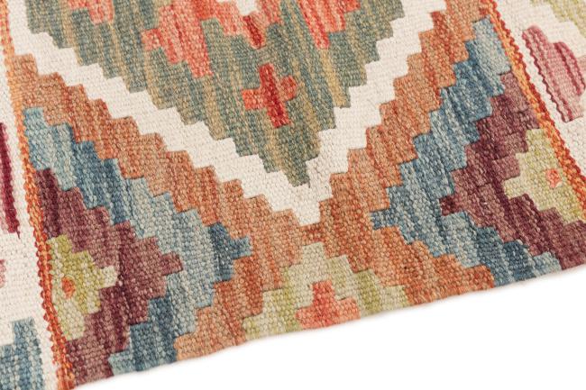 Kilim Afegão - 3