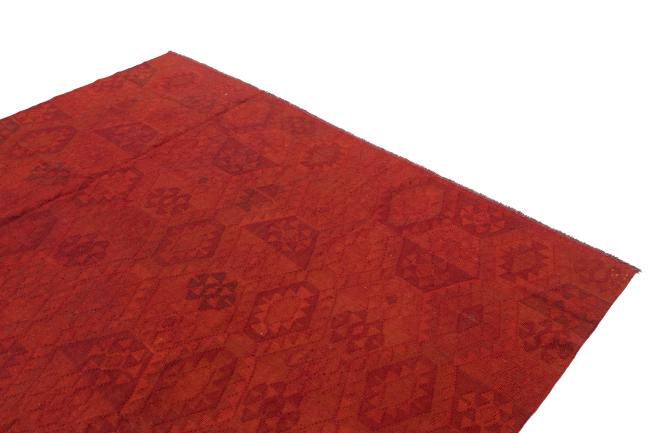 Kilim Afghan Heritage - 2